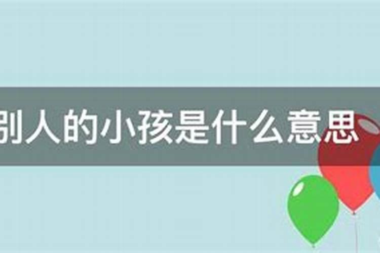 属虎人本命年带什么最旺
