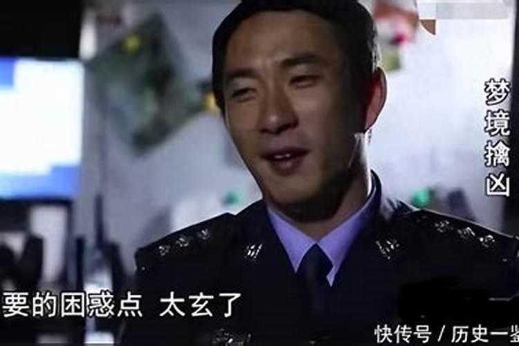 算命的人为什么能够算得准？