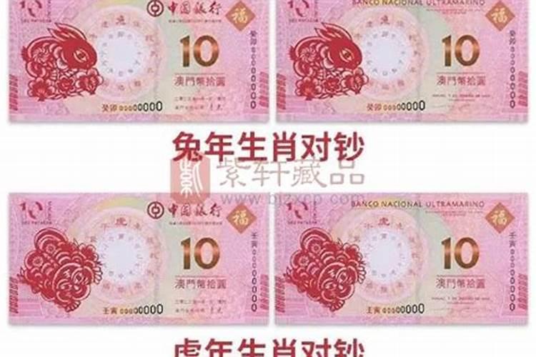 2023年属虎人的全年每月运势 癸卯兔年属虎人的运势如何分析百度...