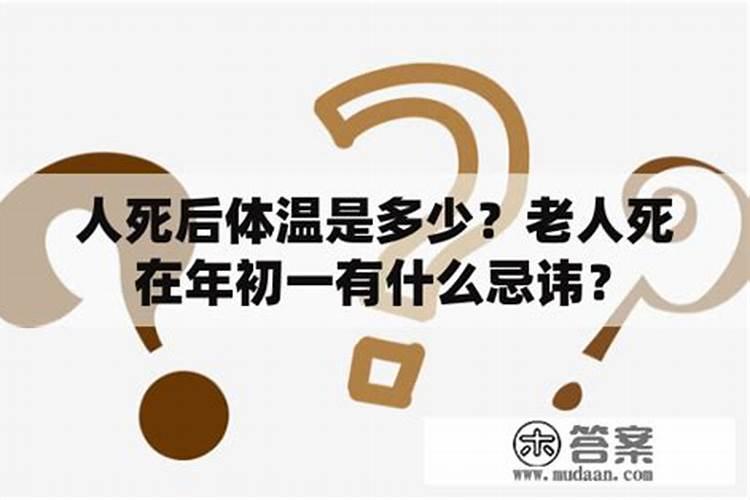 十月初一能烧寒衣吗,要几天