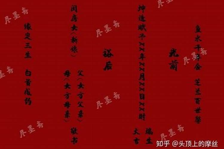 财神节的讲究