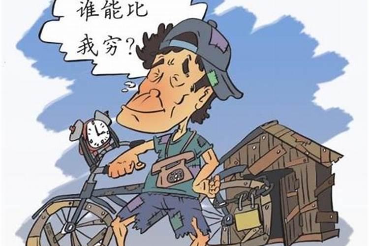 过财神节有什么讲究