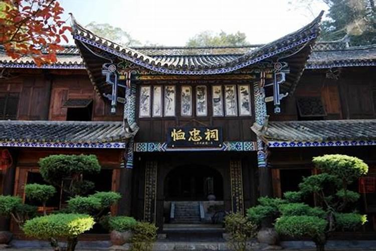 什么样的房子风水好,会出贵人