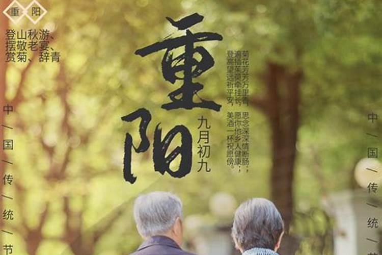 七月十五出生女孩是娘娘命 7月15出生的女孩婚姻