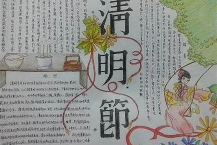 男92猴女98虎八字合吗