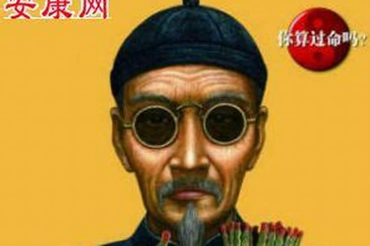2025桃花运最好的日柱