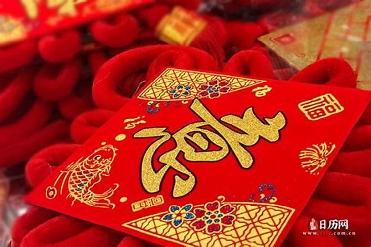 今年小年是什么时候