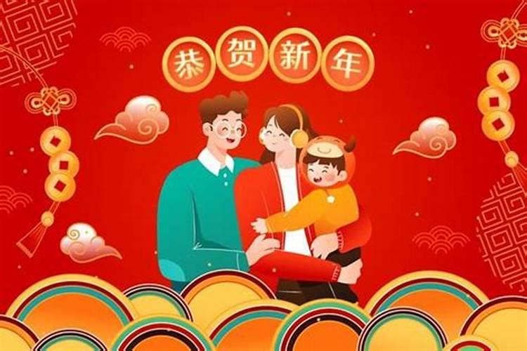 2024北京的小年是哪一天 2024北京小年怎么过