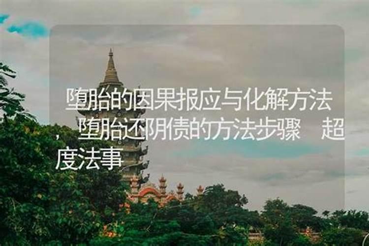 属马的人和属鸡的人合不合