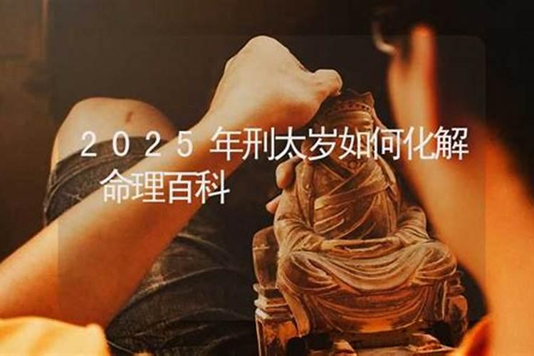 结婚当天老是雨转晴,有没有什么说法？