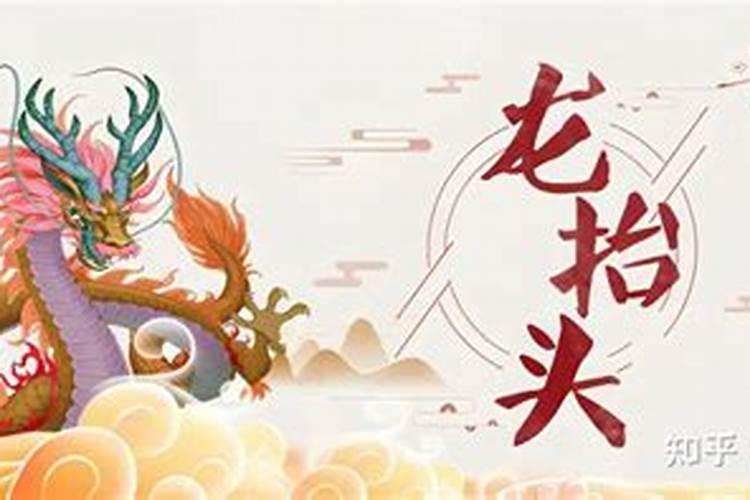 三世书查婚姻是以女方为准,三世书测姻缘