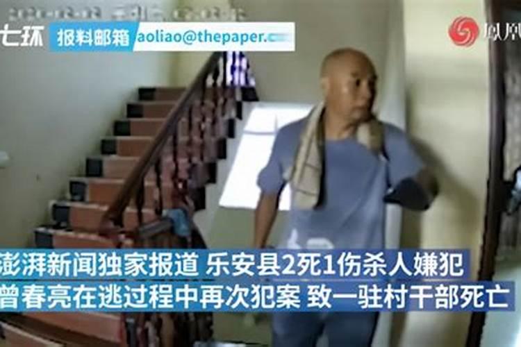 为什么会梦见前任找我复合