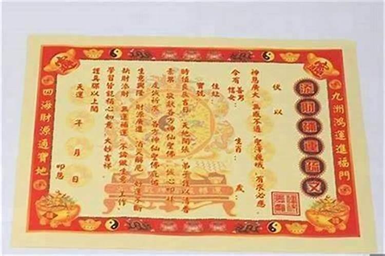 给孩子起名字有什么讲究