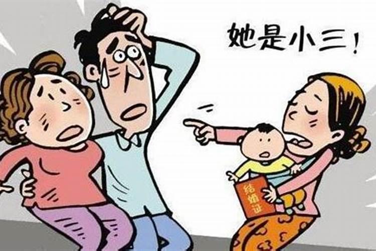属猪的可不可以佩戴不动明王菩萨