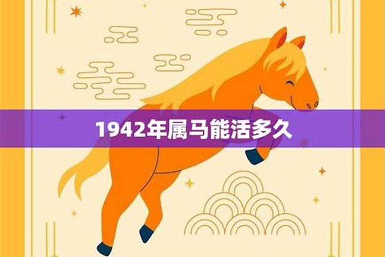初几算过完年