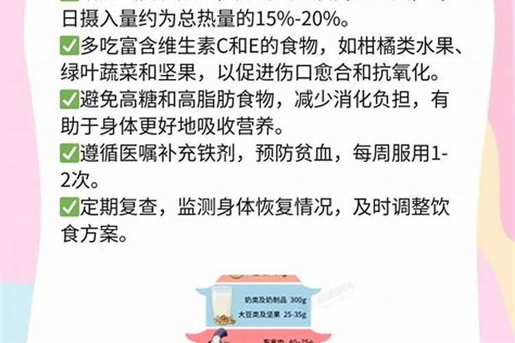 人流之后去寺院应该做什么
