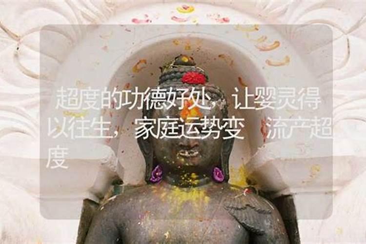 中元节在什么地方烧纸 中元节在哪里烧纸