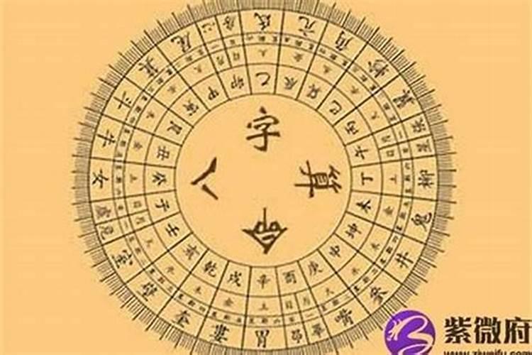 龙和羊生肖最配,属龙和属羊的婚配好吗