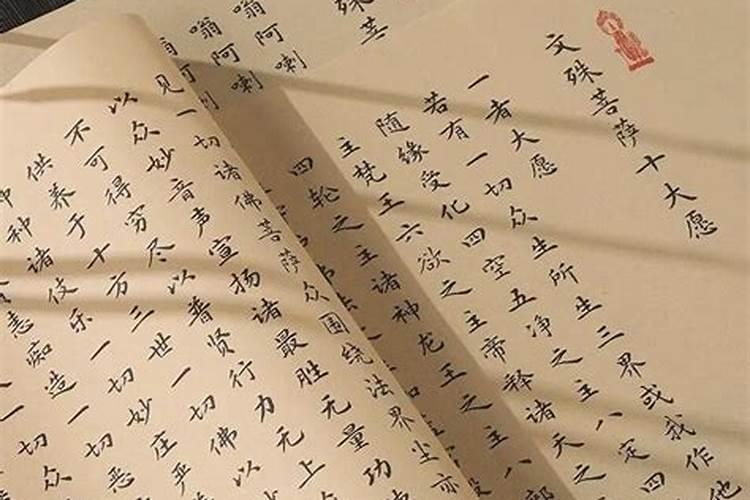 八字纯阴和八字纯阳适合在一起吗 分别有何性格优点？