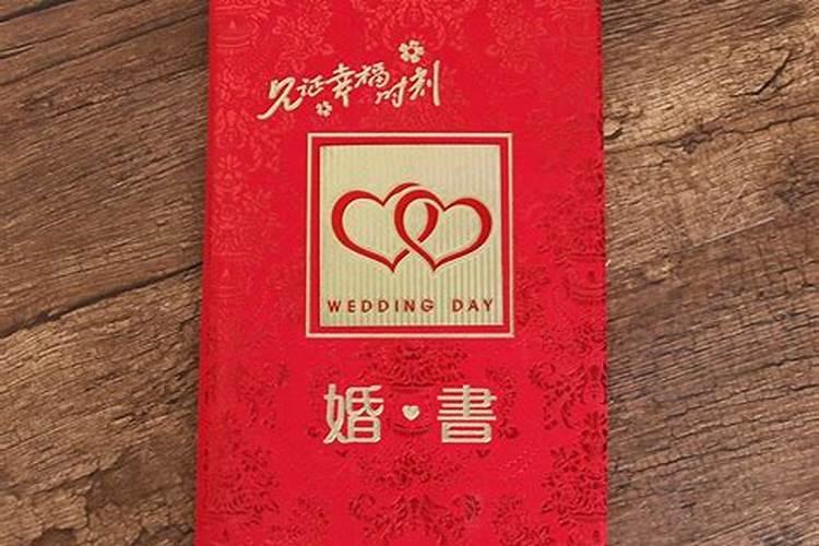 生肖年份对照表年龄