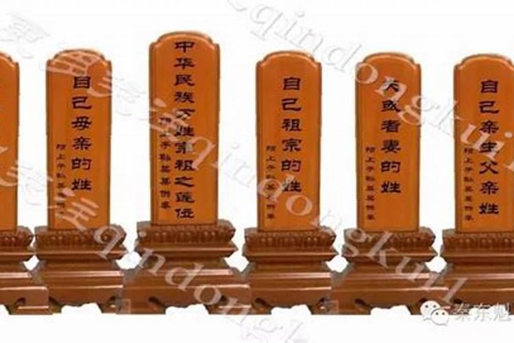 农历7月15日祭祀有什么讲究