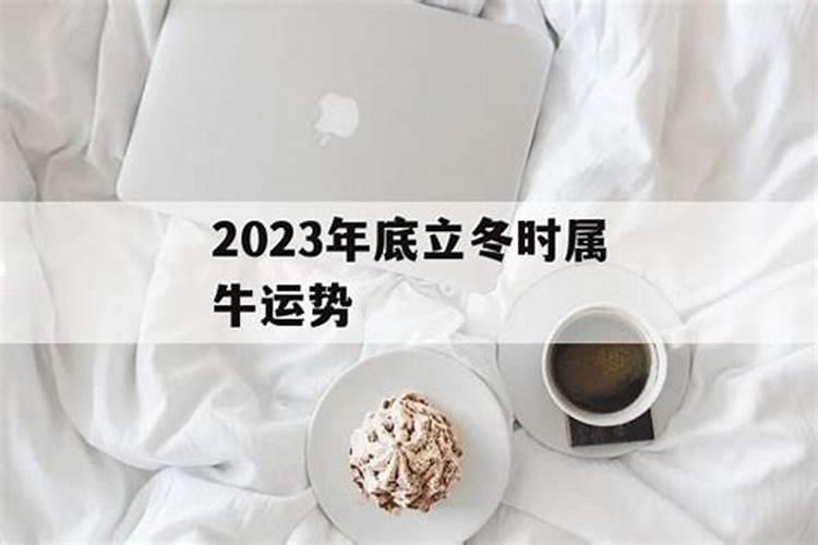 正月初五忌讳什么