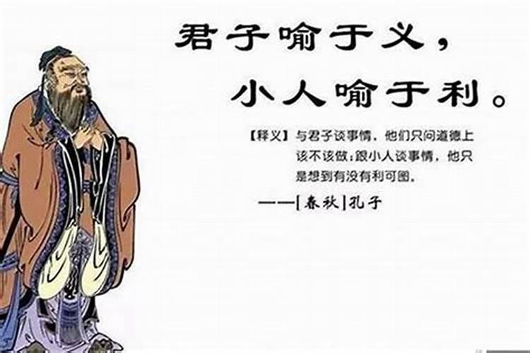 生肖羊2025年运势 属羊2025年运势及运程