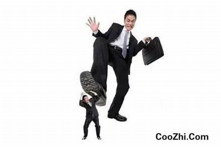 要远离小人吗
