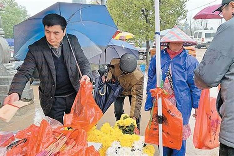 中元节是什么意思 中元节是什么节日