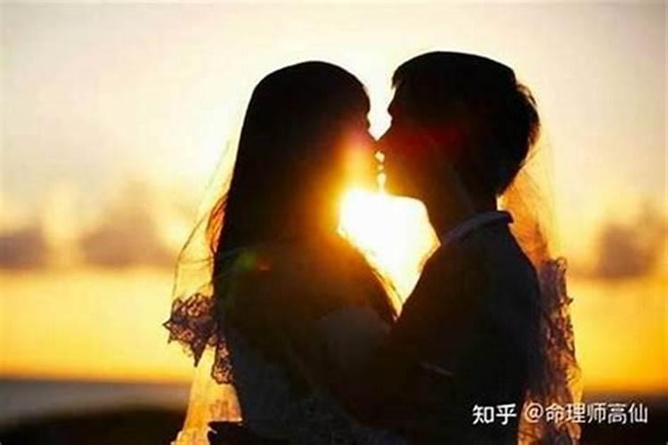 姻缘是命中注定的吗？