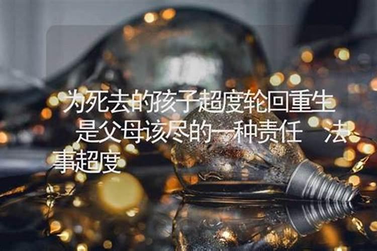 生辰八字车牌号码测吉凶,车牌号吉凶对照表