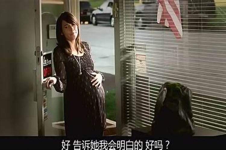 女94年,属狗,阴历2月初九生日,凌晨一点二十生人,婚姻如何