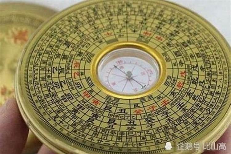 如何根据生辰八字来选新房楼层