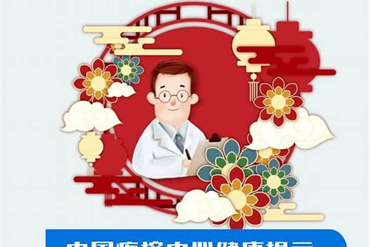 周公解梦梦见小女孩是什么意思 梦见小女孩好不好