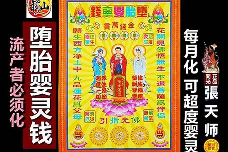 梦到自己出轨是什么意思 梦到自己出轨好不好