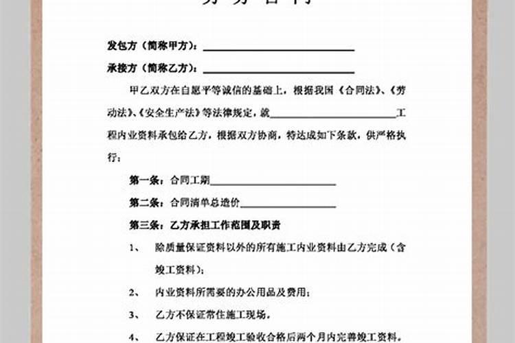 梦见朋友发财了什么意思？