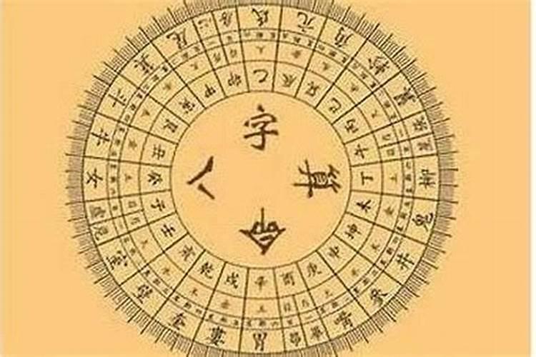 梦见车和手机丢失的预兆
