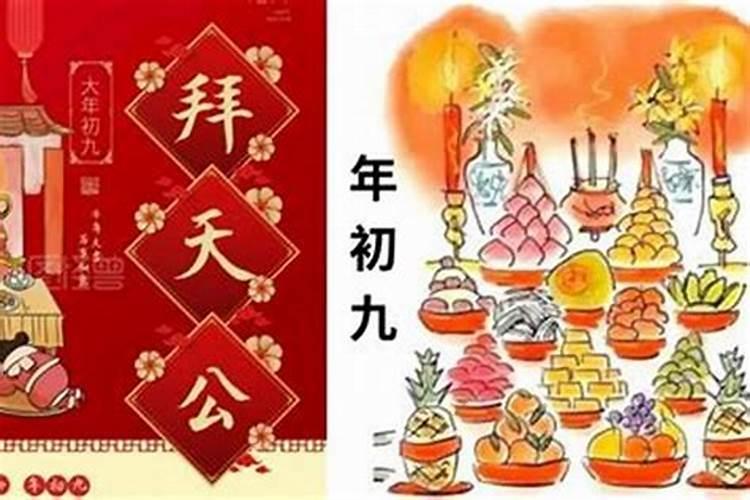 梦见一大堆亲戚一起吃饭