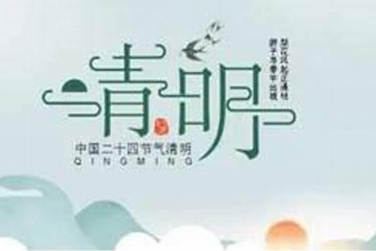 女命八字三阴一阳好吗