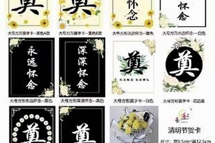 三阴一阳是什么命啊,女的