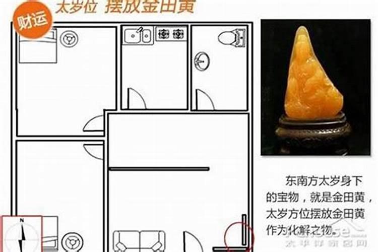 2025年农历二月最佳订婚吉日