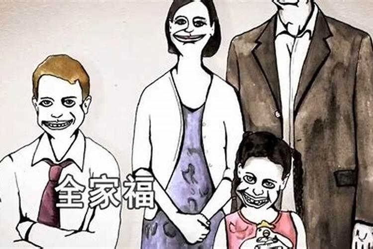 清明节出生的男孩是鬼胎吗？