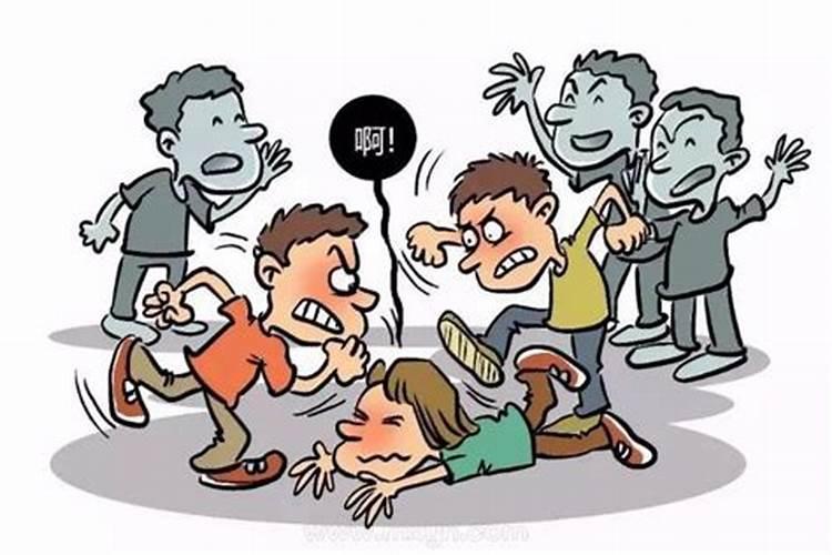 梦见同学被别人打的预兆