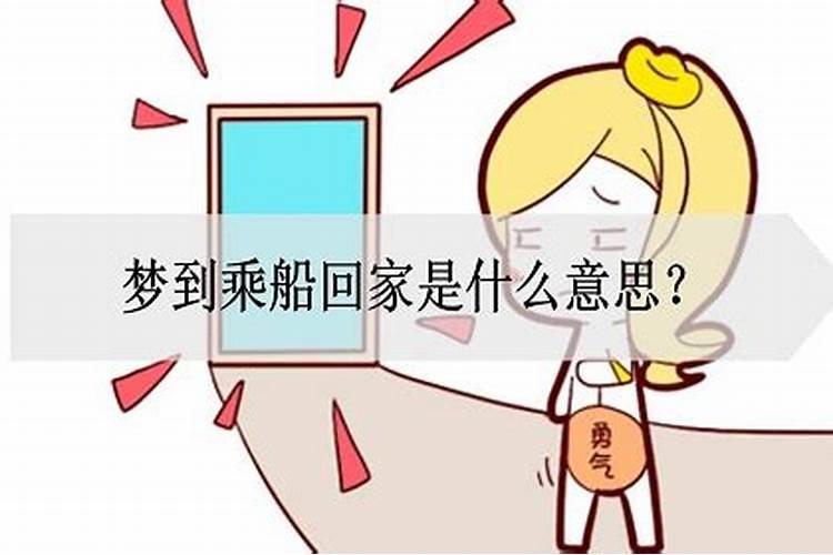 化小人法事是否对本人有伤害
