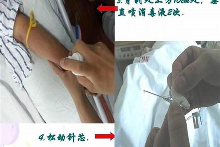 丑时出生的属蛇人命运如何(1:003:00)