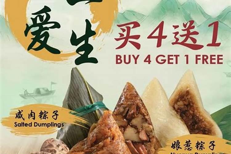 宜家家居营业时间