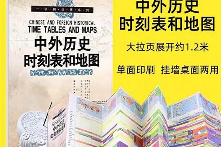 2022年端午节宜嫁娶吗 是结婚好日子么