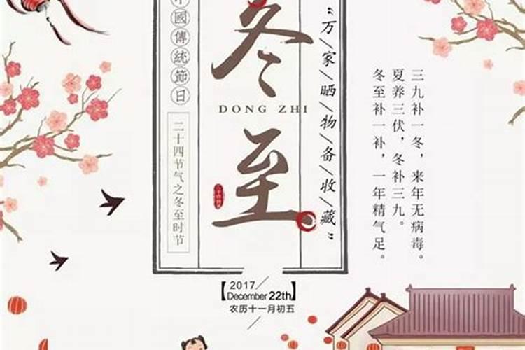 中国绿公司年会(南宁金融资产交易中心)