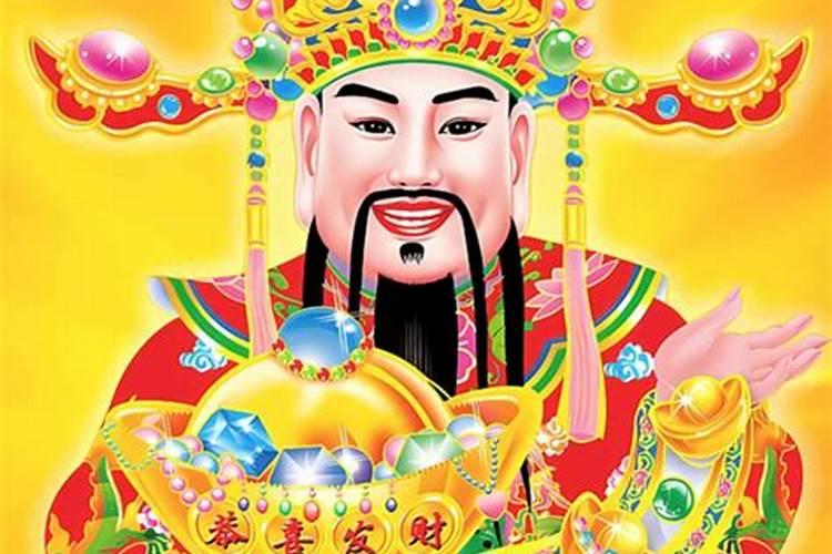 海南最厉害三个财神爷