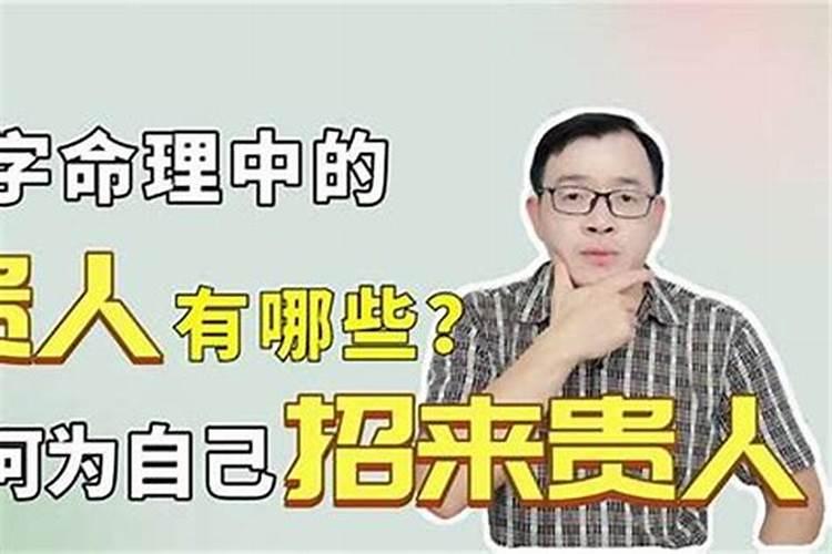算命的说我当老板可是我连工作都没有